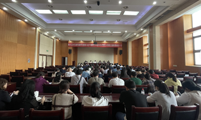 案例：重慶市人口和計劃生育科學技術研究院